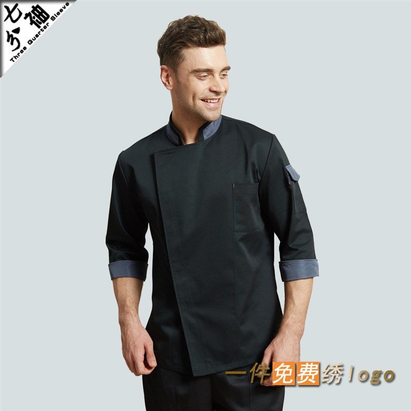 厨师工作服七分袖男酒店厨房工作制服厨衣西餐厅饭店后厨厨师服