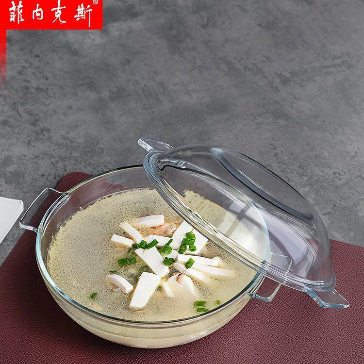 玻璃碗沙拉碗家用耐热大号水果碗透明泡面汤碗餐具套装带耳带盖,畜牧/养殖物资,特种养殖设备,淘宝优惠券,粉丝福利购,淘宝优惠卷