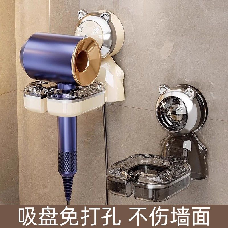 吸盘吹风机置物架免打孔卫生间电吹风挂架浴室壁挂式风筒支架收纳,家庭/个人清洁工具,吹风机置物架,淘宝优惠券,粉丝福利购,淘宝优惠卷