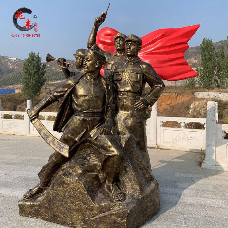 抗日战争人物摆件八路红军杀敌模型户外广场景区玻璃钢仿铜雕塑