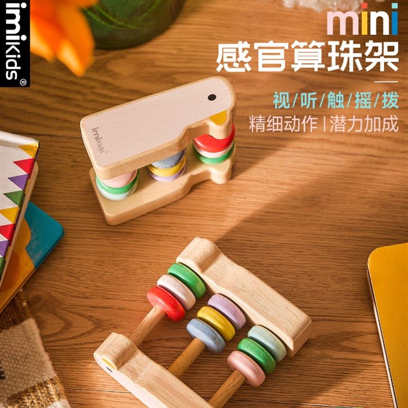 满月宝宝6个月以上见面礼物0到1周岁婴幼儿的实用玩具2新生4百天,玩具/童车/益智/积木/模型,摇铃,淘宝优惠券,粉丝福利购,淘宝优惠卷