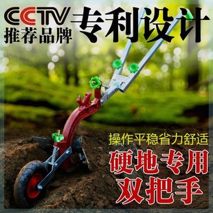 手拉犁人力耕地机农用开沟器起垄培土微耕机小型开沟犁家用耕种机
