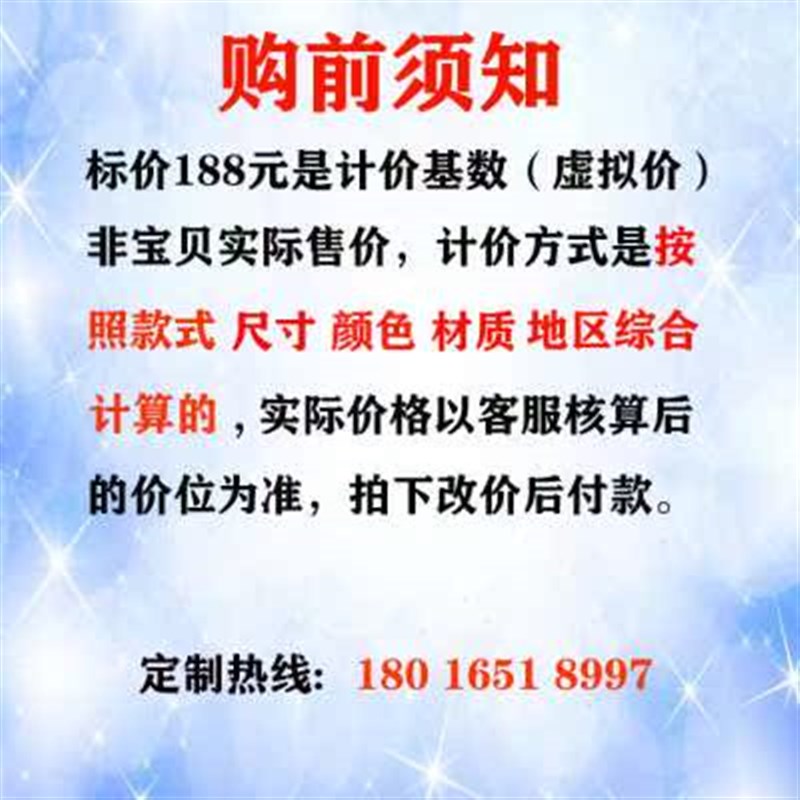 新款定制铁艺桌腿岩板餐桌架桌脚茶几腿桌子腿支架办公钢架金属吧
