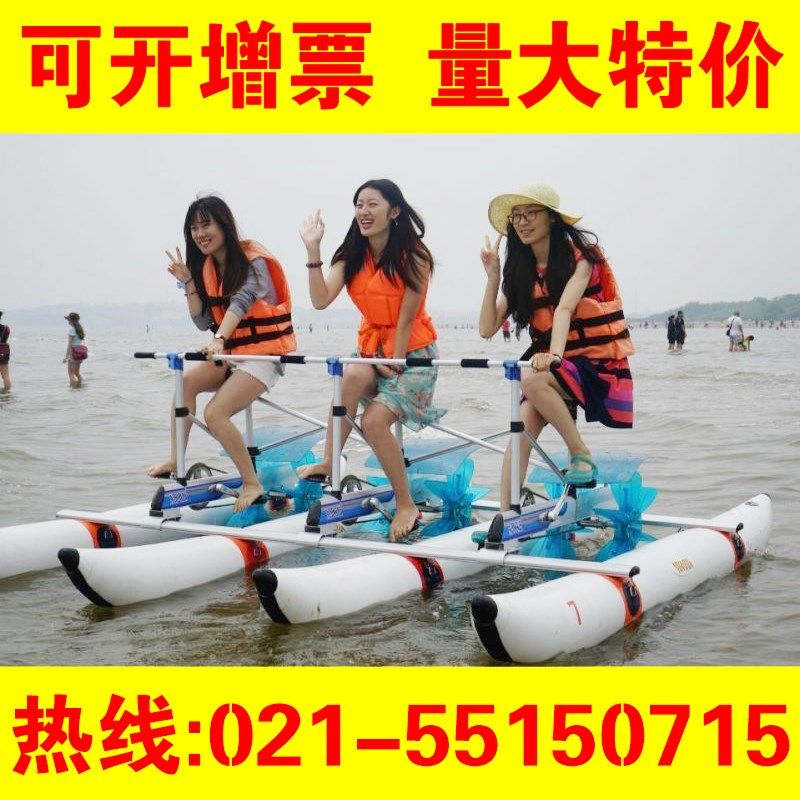 水上自行车双人三人单人充气脚踏船浮筒公园L游船游乐玩具2021新