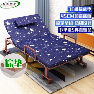 折叠床单人床办公室午休午睡孕妇休息床 45cm加高 欧莱特曼 棕垫g