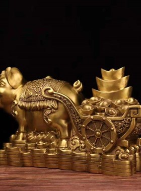 纯铜猪拉元宝金猪摆件金钱猪福猪生肖猪大号家居办公室桌面装饰品