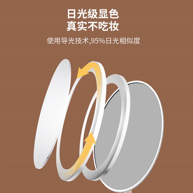 化妆镜带灯led台式补光桌面折叠金属美妆梳妆镜子家用宿舍可充电