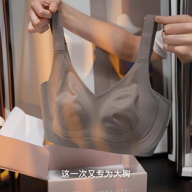 无痕全罩杯兔耳杯美背内衣女夏薄款大胸显小防下垂聚拢大码文胸罩,女士内衣/男士内衣/家居服,文胸,淘宝优惠券,粉丝福利购,淘宝优惠卷
