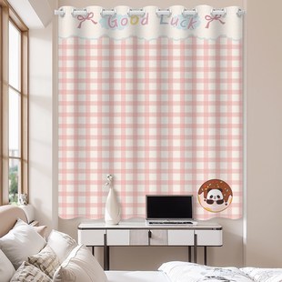 免打孔遮光窗帘卧室小窗户w飘窗布帘防窥遮阳简易伸缩杆遮挡帘