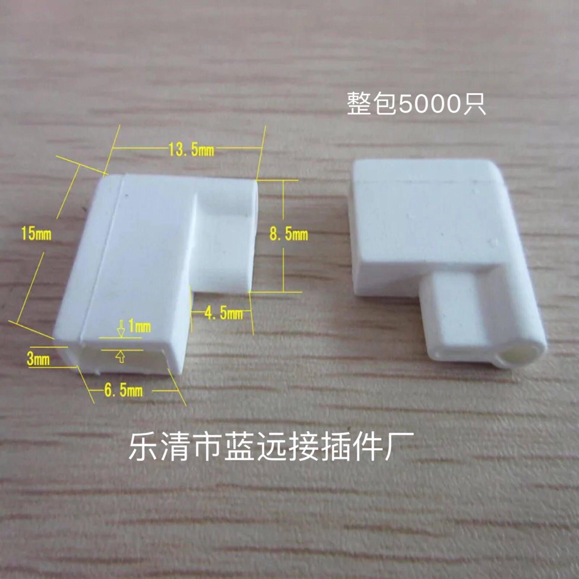 厂家4.8弯头双线硅胶o护套耐高温4.8旗形型护套187弯脚护套5000