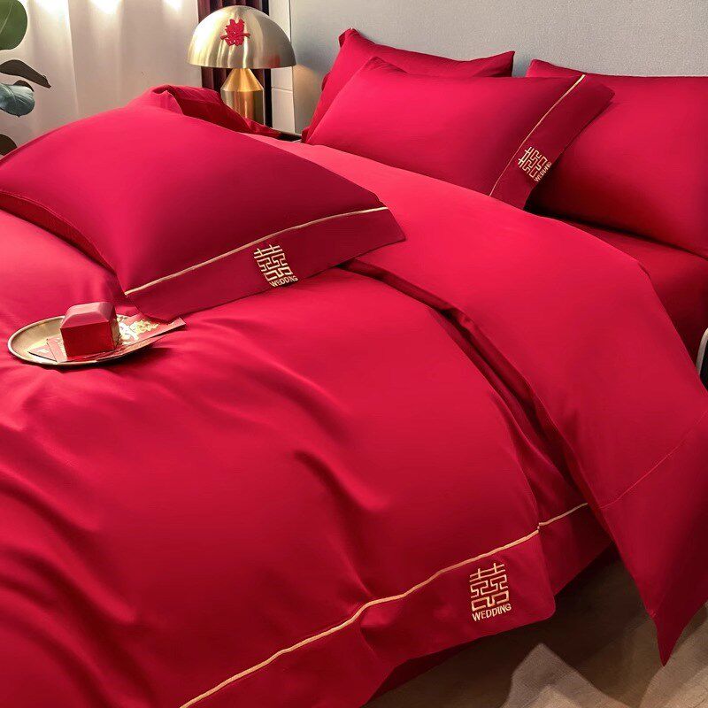 中式简约刺绣结婚四件套大红色新婚陪嫁被套婚庆床上用品婚房备婚,床上用品,婚庆床品套件,淘宝优惠券,粉丝福利购,淘宝优惠卷