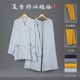 僧服纯棉短褂绵绸小褂套装 夏季 薄款 男女僧人师父和尚衣免绑腿僧衣