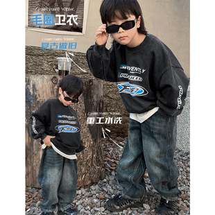 源源家童装洋派男童卫衣儿童打底衫秋冬2023新款宝宝上衣男孩洋派