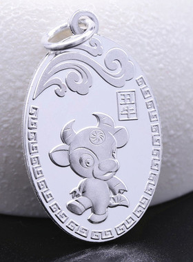 999纯银十二生肖吊坠鼠牛虎兔龙蛇马羊猴鸡狗猪属相男女项链挂坠