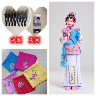 儿童京剧戏服戏曲装京剧卖水服装表演服小旦花旦丫鬟卖水戏曲服装
