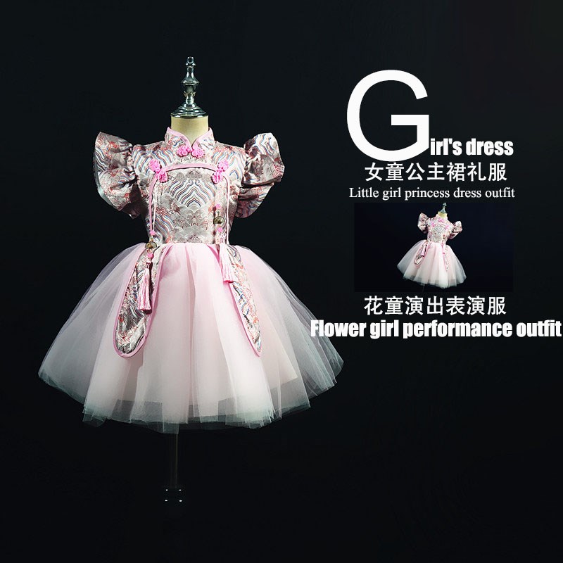 女童礼服儿童宝宝唐装旗袍花童礼服公主裙夏季小女孩轻奢小众高端