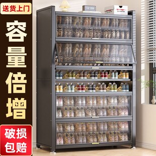 架门口入户玄关大容量置物柜防水鞋 柜 柜落地多层防尘鞋 家用钢制鞋