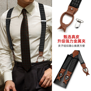 防滑吊裤 覆古抱婴袋男士 夹吊带西装 抱婴袋男式 绅士英伦风成人男式