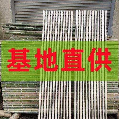 羊床板漏粪板羊棚竹跳板竹羊床地板羊舍竹板养殖板竹床养羊专用