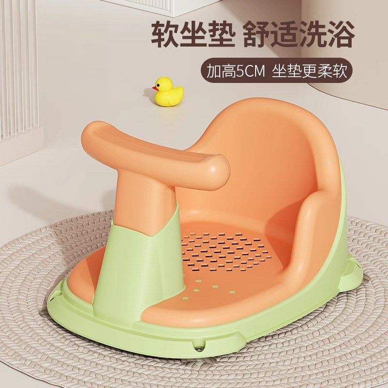宝宝洗澡坐椅婴儿洗澡神器可坐躺托新生儿童洗澡浴盆座椅防滑浴凳,婴童用品,浴网/浴兜/浴架/浴托,淘宝优惠券,粉丝福利购,淘宝优惠卷