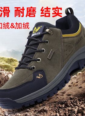 秋冬款结实耐穿中年爸爸干活x的鞋加绒保暖二棉鞋劳保工地休闲男