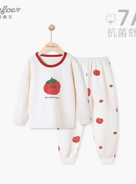 儿童秋衣卫生裤长袖套装女宝宝保暖家居服冬季打底中小童圆领番茄