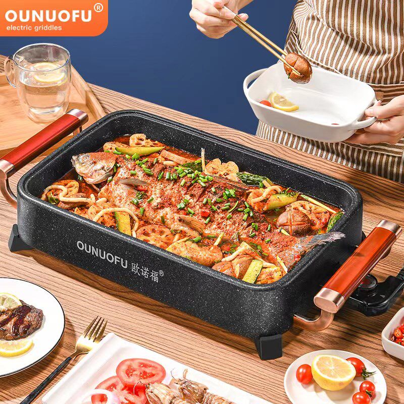 电火锅烧烤一体锅家用纸包鱼专用锅电烤盘商用多功能烤鱼炉烤肉机,厨房电器,电热火锅/煎锅,淘宝优惠券,粉丝福利购,淘宝优惠卷