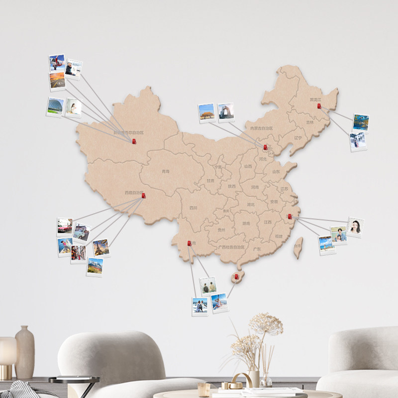 中国地图旅行照片墙轻奢玄关卧室办公室背景壁饰北欧超大客厅照片