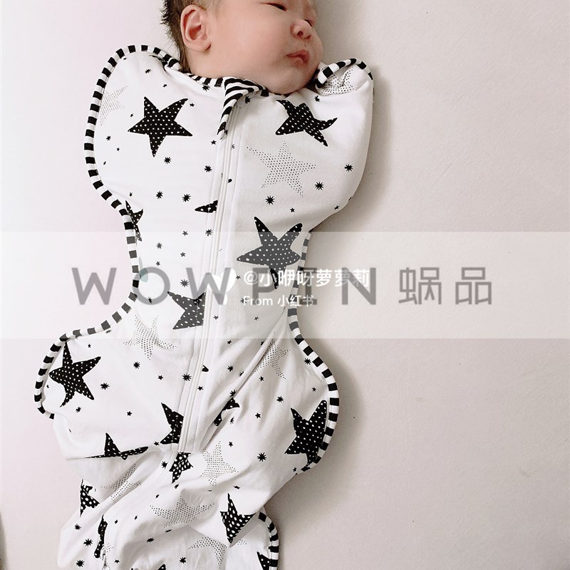 跟单 新生婴儿睡袋竹纤维夏季薄款防踢被防惊跳投降式睡姿 0.2tog