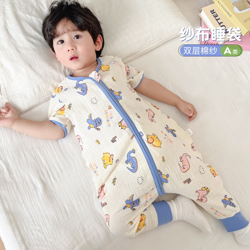 儿童睡衣连体睡袋夏季短袖1一3岁宝宝男女童空调房纱布薄款家居服