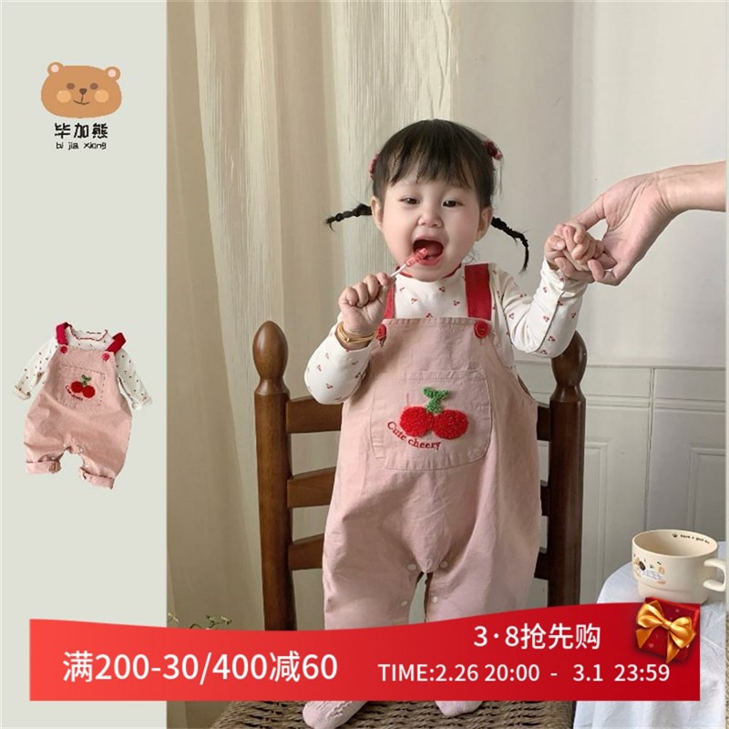 婴儿衣服女宝宝连体背带裤春装洋气超萌外出两件套装幼儿春季一岁