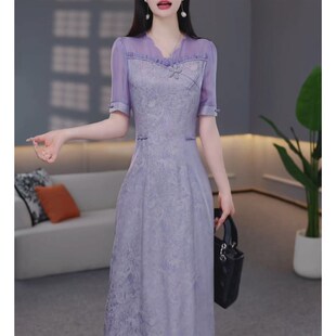 新款 连衣裙女2025夏季 气质妈妈国风改良旗袍紫色长裙子 短袖 新中式