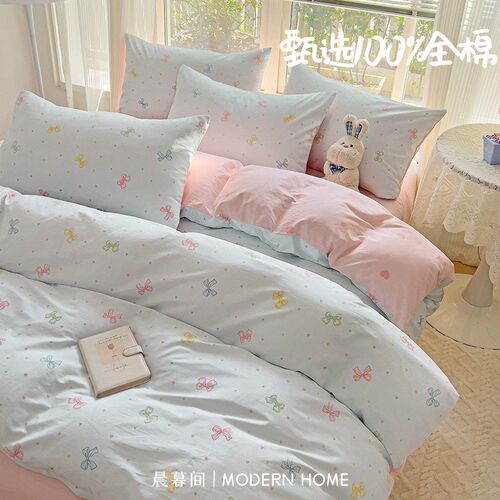 被套四件套纯棉全棉床单床笠新款2025床品床上160x210三件套用品