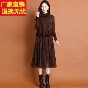 蕾丝套装连衣裙女士两件套秋冬季中年妈妈超好看配大衣毛衣打底裙
