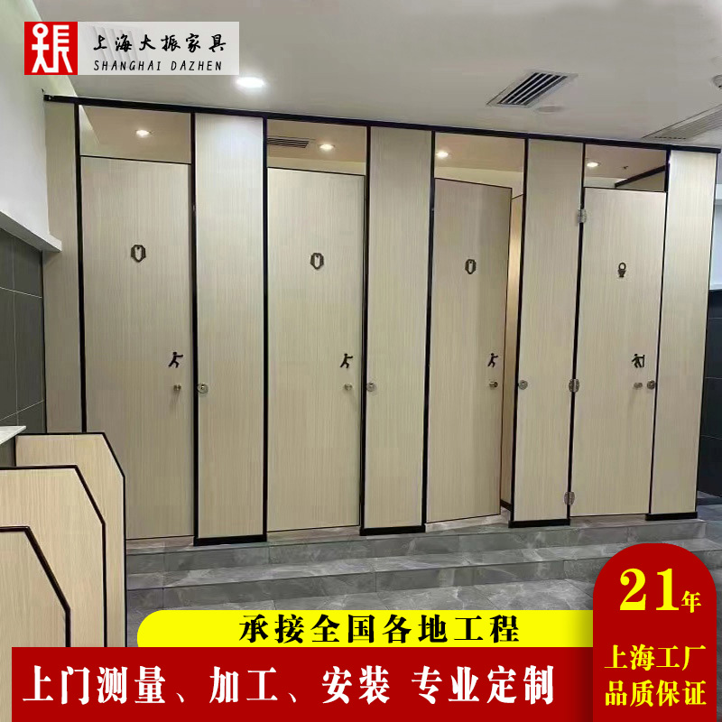 公共化妆室隔板12mm18抗倍特板洗手间隔断板定制防水防潮厕所隔板