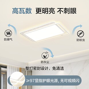 创意个性艺术主卧室吸顶灯家用led客厅吊灯具现代简约大气小户型