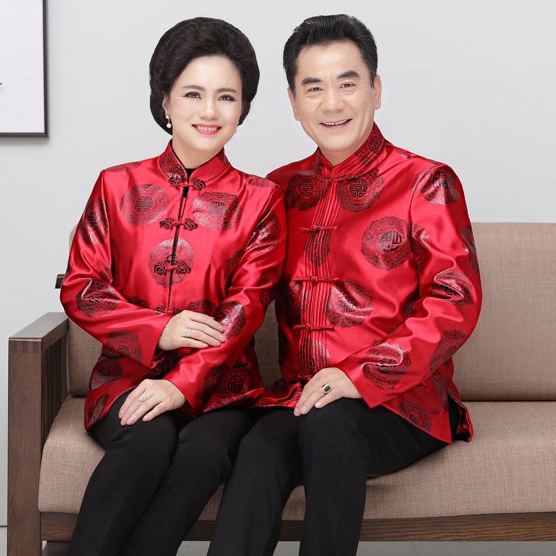爷爷奶奶80大寿秋冬季寿星老人衣服过寿生日唐装男中老年爸爸棉衣,男装,唐装,淘宝优惠券,粉丝福利购,淘宝优惠卷