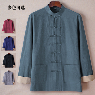 唐装男款中国风棉麻长袖外套中老年盘扣上衣复古中式国潮居士汉服