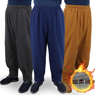 出家人和尚僧服短褂大个居士大脚裤 僧裤 加绒加免绑腿裤 普兴汇冬款