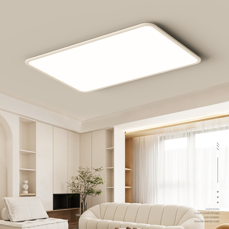 客厅灯现代简约大气2024年新款全光谱吸顶灯超薄奶油风极简主灯具
