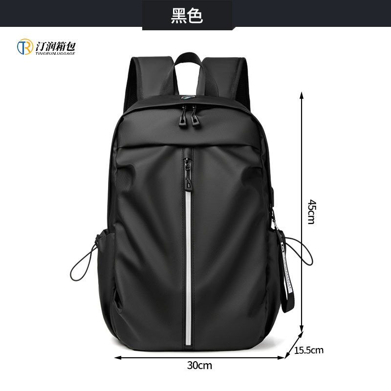 新款背包男款 时尚运动简约双肩包女户外 牛津布笔记本电脑包女生