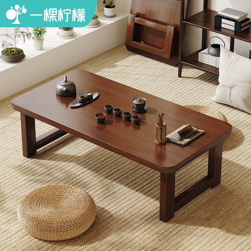 可折叠茶几客厅小户型家用非实木小桌子简易茶桌卧室学习电脑矮桌