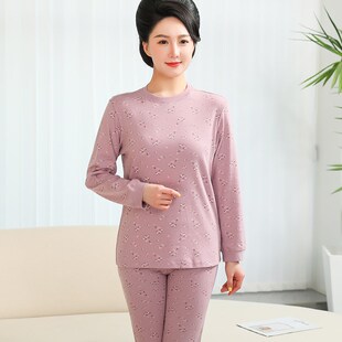 女士套装 棉毛衫 中老年纯棉线衣线裤 老人全棉女款 大码 妈妈秋衣秋裤