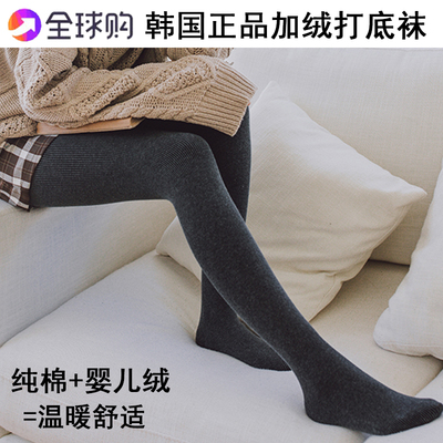 韩国纯棉内搭裤女连袜加绒加厚保暖收腹压力美腿长袜女秋冬裤袜