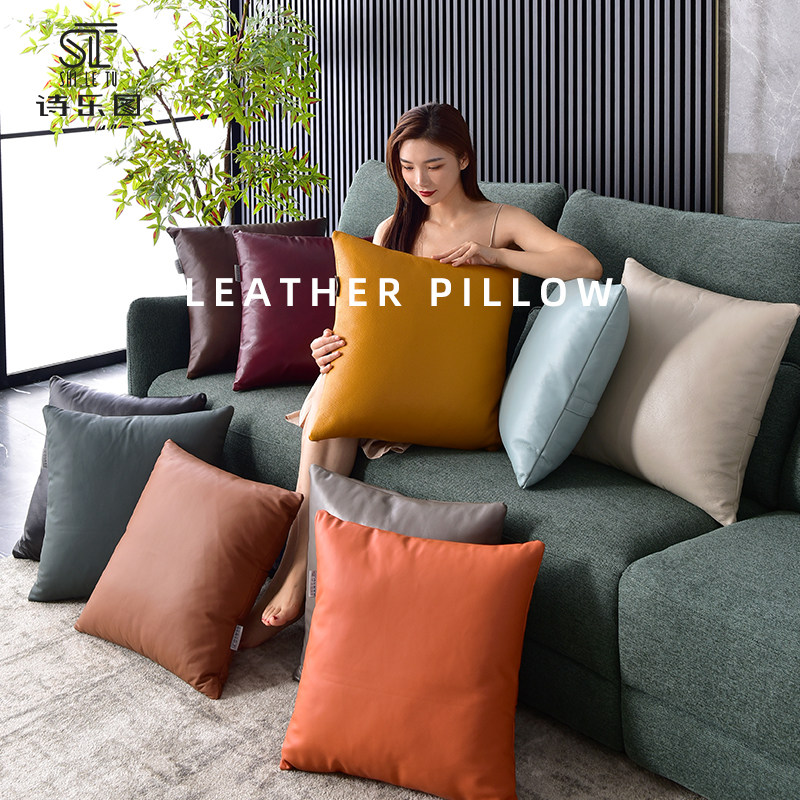 现代简约头层牛皮美式抱枕客厅纯色方形抱枕真皮头枕长方形腰枕,居家布艺,靠垫/抱枕,淘宝优惠券,粉丝福利购,淘宝优惠卷
