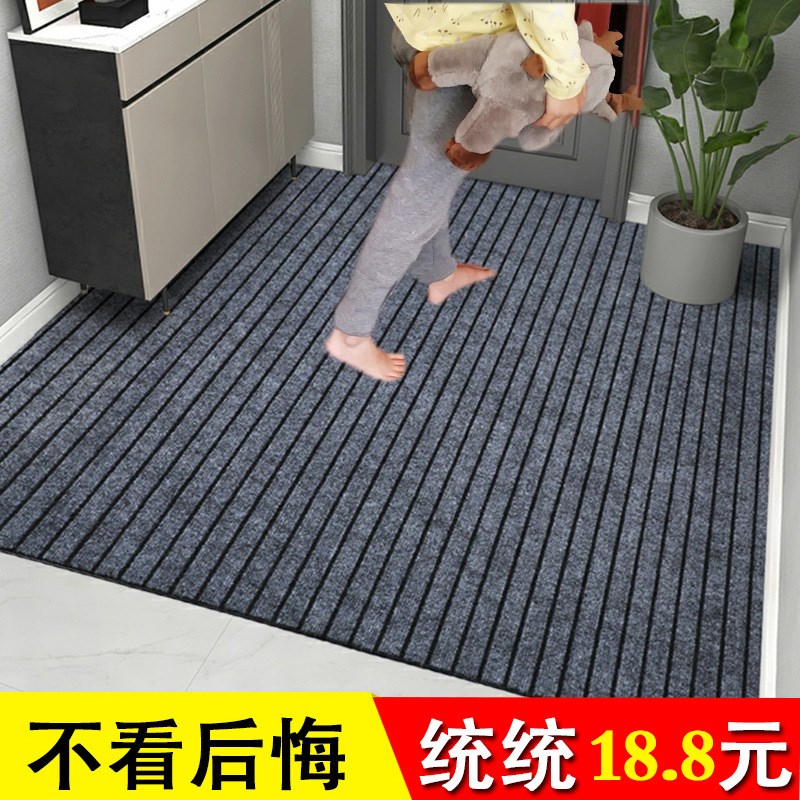 厨房地毯防滑耐脏门口地垫门垫进门防水防油家用长条卫生间可裁剪