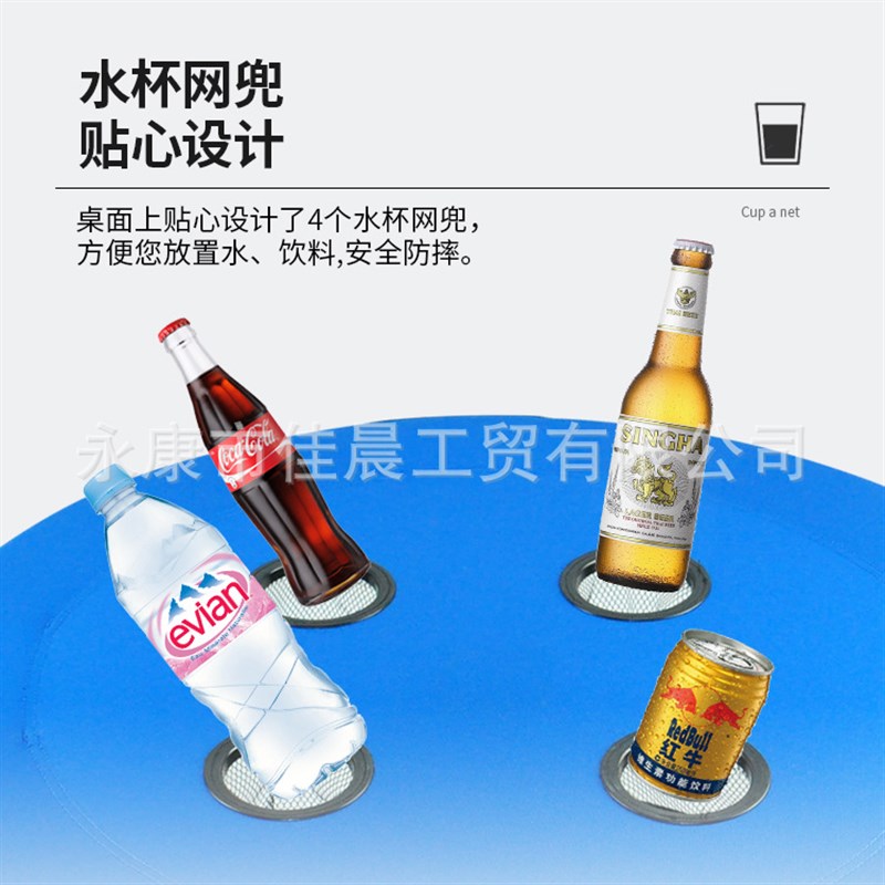 超轻多功能户外野餐桌休闲露营圆桌家用折叠餐桌摆摊便携式折叠桌