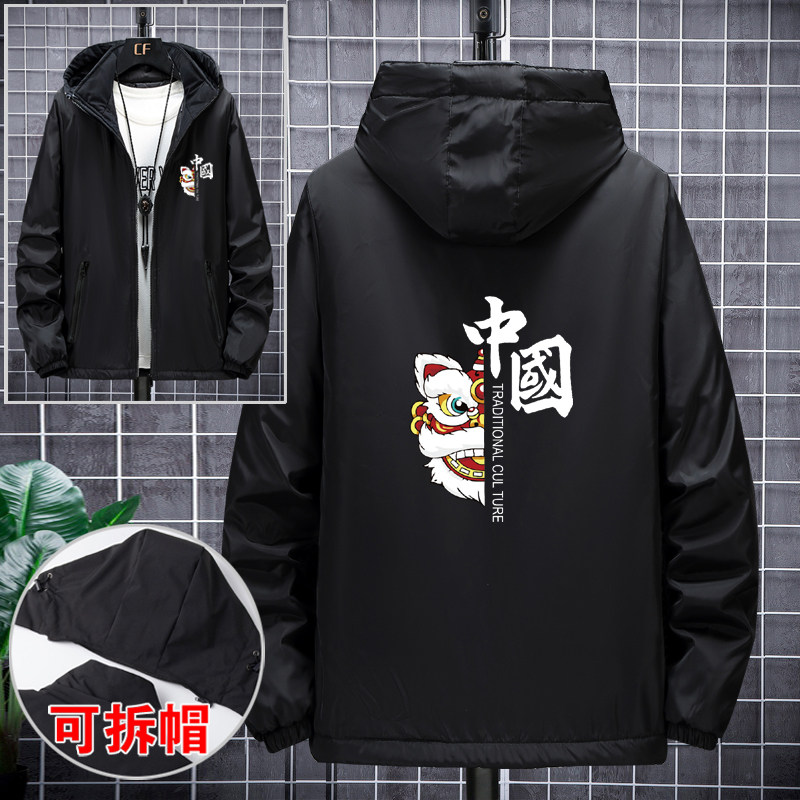 可拆帽二棉外套男潮大码棉服胖子男士薄款棉衣加肥加大宽松200斤,男装,棉衣,淘宝优惠券,粉丝福利购,淘宝优惠卷