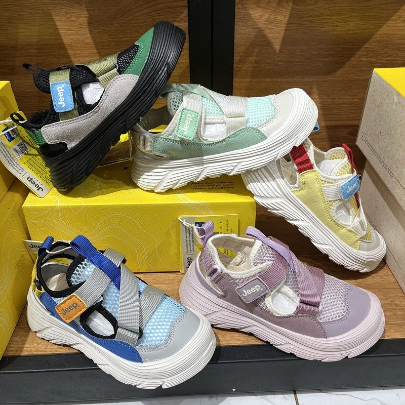 撤柜儿童单网凉鞋夏季男女童轻便软底防滑透气网魔术贴框子运动鞋,童鞋/婴儿鞋/亲子鞋,凉鞋,淘宝优惠券,粉丝福利购,淘宝优惠卷
