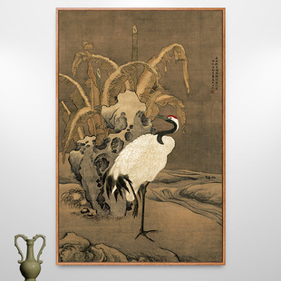 蕉岩鹤立图仙鹤画吕纪丹顶鹤装饰画新中式入户玄关走廊竖版挂画